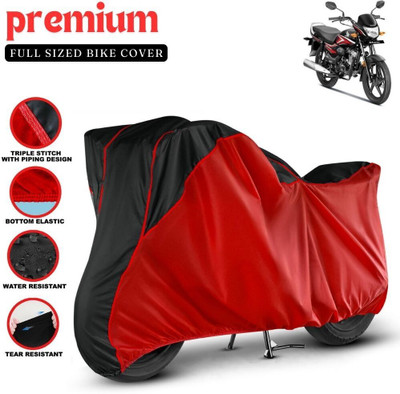 AutoGalaxy Two Wheeler Cover for Honda(CB Shine, Red, Black)