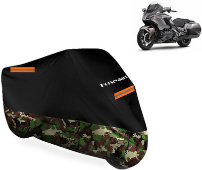 Horseyaart Waterproof Two Wheeler Cover for Honda(Gold Wing, Multicolor)