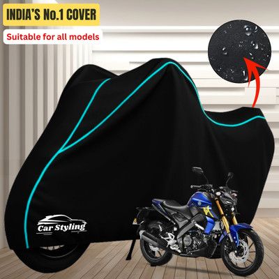 Car Styling Waterproof Two Wheeler Cover for Yamaha(MT 15, Maroon)