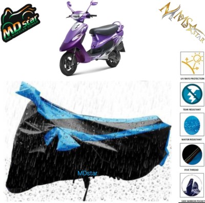 MMSSTAR Waterproof Two Wheeler Cover for Suzuki(Activa 3G, Black, Blue)