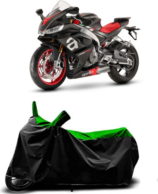VESMEI Two Wheeler Cover for Aprilia(RSV4, Green)
