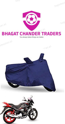SK AUTO Waterproof Two Wheeler Cover for Honda(CBZ Extreme, Blue)
