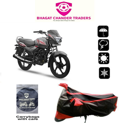 bhagat chand traders Waterproof Two Wheeler Cover for TVS(Star City Plus, Multicolor)