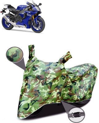 PAGORA Waterproof Two Wheeler Cover for Yamaha(YZF-R1, Green)