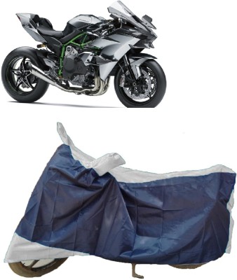 DIGGU Two Wheeler Cover for Kawasaki(Ninja H2R, Multicolor)