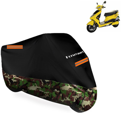 Horseyaart Waterproof Two Wheeler Cover for Okinawa(R30 electric scooter, Multicolor)