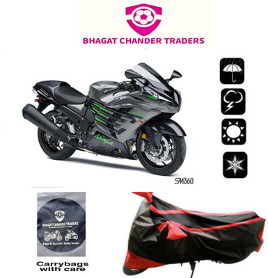 bhagat chand traders Waterproof Two Wheeler Cover for Kawasaki(Ninja ZX-6R, Multicolor)