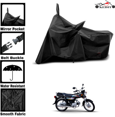 AASHTIK MART Two Wheeler Cover for Yamaha(RX 100, Black)