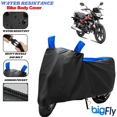 BigFly Two Wheeler Cover for Honda(CB Shine, Black, Blue)
