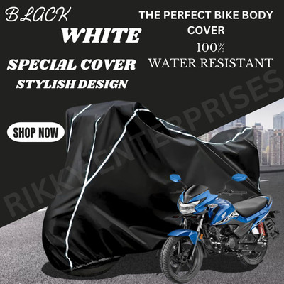 Shiv Kanha Waterproof Two Wheeler Cover for Yamaha(MT 15, Black)