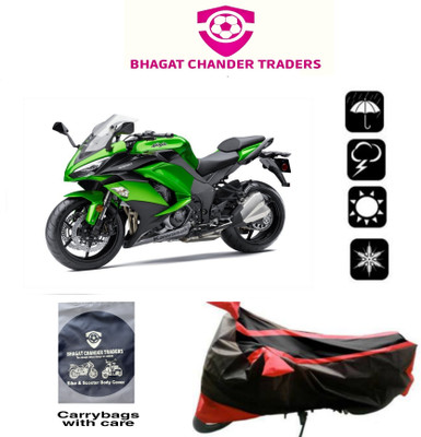 bhagat chand traders Waterproof Two Wheeler Cover for Kawasaki(Ninja 300, Multicolor)