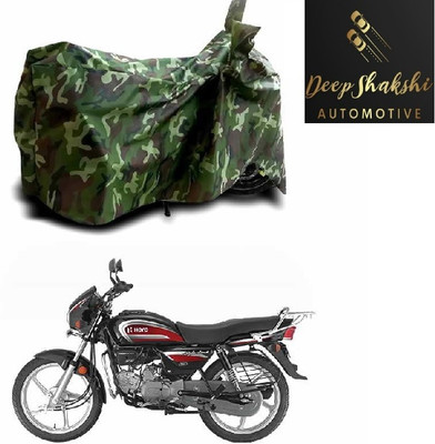 DeepShakshi AUTOMOTIVE Two Wheeler Cover for Hero(Splendor Plus, Multicolor)