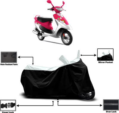 Amexride Two Wheeler Cover for TVS(Pep+, White)