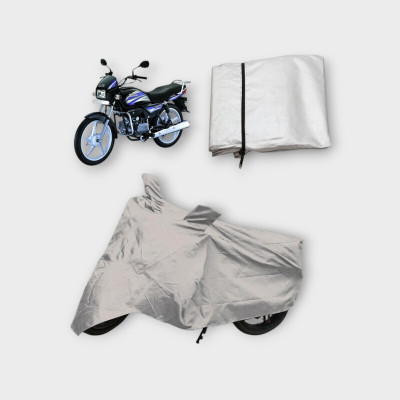 NIA DK STORE Two Wheeler Cover for Yamaha(Silver)