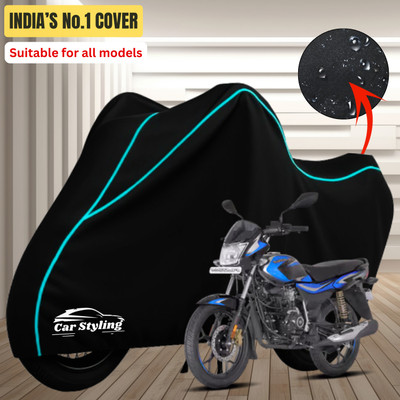 Car Styling Waterproof Two Wheeler Cover for Bajaj(Platina, Maroon, Yellow)