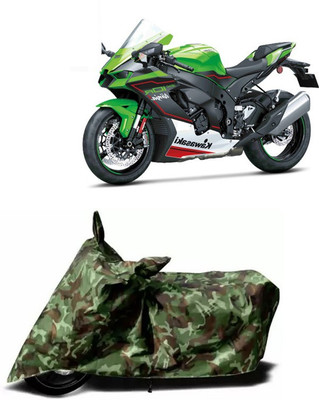 KPIND Waterproof Two Wheeler Cover for Kawasaki(Ninja ZX-10R, Multicolor)