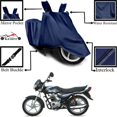 KEDIT Two Wheeler Cover for Bajaj(ComforTec, Blue)