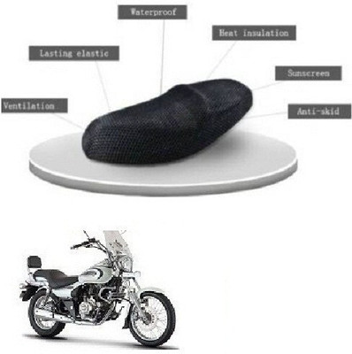 ABSONE New-cool-a+-mesh-056 Single Bike Seat Cover For Bajaj Dream