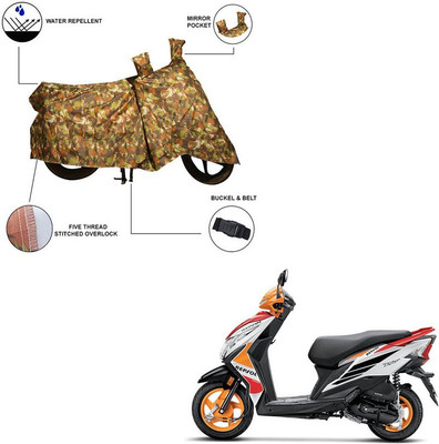 Furnish Flow Two Wheeler Cover for Honda(Multicolor)