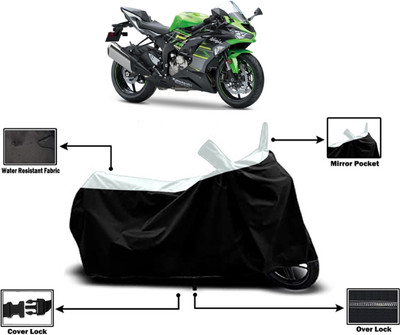 Amexride Two Wheeler Cover for Kawasaki(Ninja ZX-6R, White)