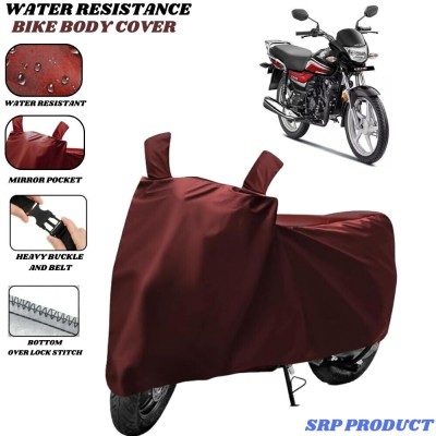 SRP PRODUCT Waterproof Two Wheeler Cover for Honda(CD 110 Dream, Maroon)