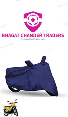 bhagat chander traders Waterproof Two Wheeler Cover for Kinetic(K4, Blue)