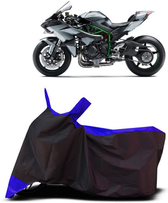 VESMEI Two Wheeler Cover for Kawasaki(Ninja H2R, Blue)