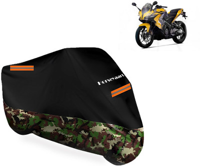 Horseyaart Waterproof Two Wheeler Cover for Bajaj(Pulsar SS400 BS6, Multicolor)