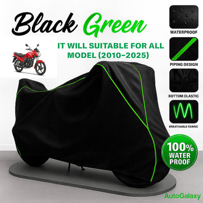 AutoGalaxy Waterproof Two Wheeler Cover for Suzuki(Hayate, Black)