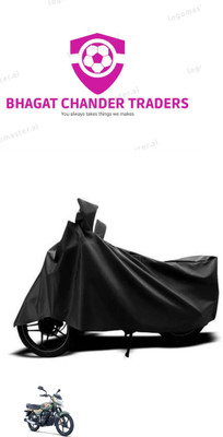 bhagat chander traders Waterproof Two Wheeler Cover for Bajaj(CT100, Black)