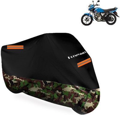 Horseyaart Waterproof Two Wheeler Cover for Yamaha(Saluto RX BS6, Multicolor)