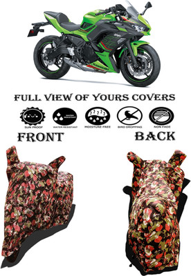 Amexride Two Wheeler Cover for Kawasaki(Ninja 650, Multicolor)