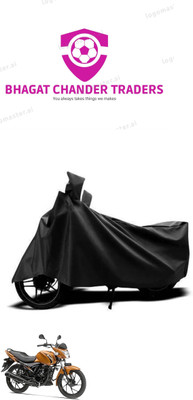 bhagat chander traders Waterproof Two Wheeler Cover for Suzuki(Sling Shot, Black)