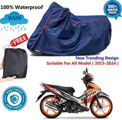 AutoGalaxy Waterproof Two Wheeler Cover for Honda(Blade 125, Blue, Red)