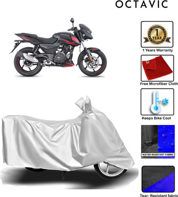 octavic Waterproof Two Wheeler Cover for Bajaj(Pulsar 180, Yellow)