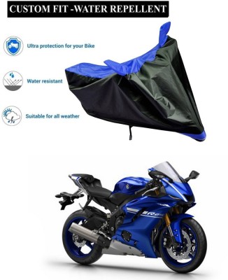 PAGORA Waterproof Two Wheeler Cover for Yamaha(YZF R25, Blue)