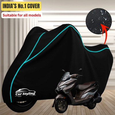 Car Styling Waterproof Two Wheeler Cover for Suzuki(Burgman Street, Maroon)