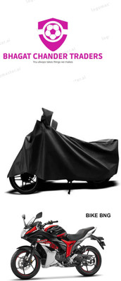 bhagat chander traders Waterproof Two Wheeler Cover for Suzuki(Gixxer SF, Black)