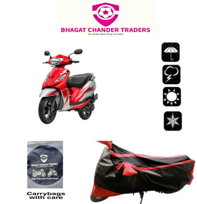 bhagat chand traders Waterproof Two Wheeler Cover for Ampere(Magnus Pro, Multicolor)