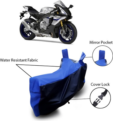 THE REAL ARV Waterproof Two Wheeler Cover for Yamaha(Blue)
