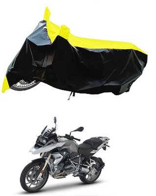 VESMEI Two Wheeler Cover for BMW(1200 GS, Yellow)