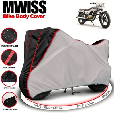 Mwiss Waterproof Two Wheeler Cover for TVS(Radeon, Silver, Black)