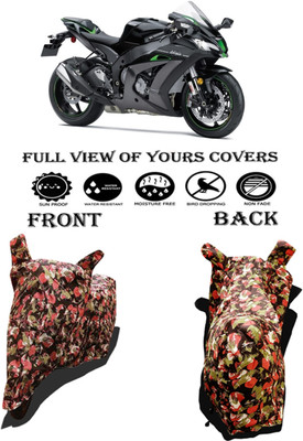Amexride Two Wheeler Cover for Kawasaki(Ninja ZX-10R SE BS6, Multicolor)