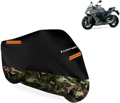 Horseyaart Waterproof Two Wheeler Cover for Suzuki(GSX S1000F, Multicolor)