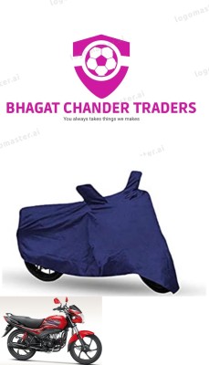 bhagat chander traders Waterproof Two Wheeler Cover for Hero(Passion Pro, Blue)