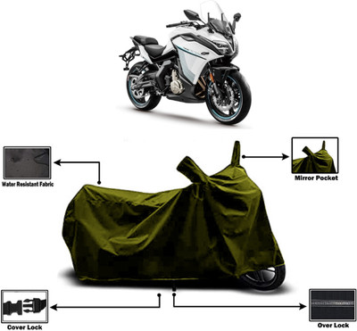 Amexride Two Wheeler Cover for BMW(400GT, Green)