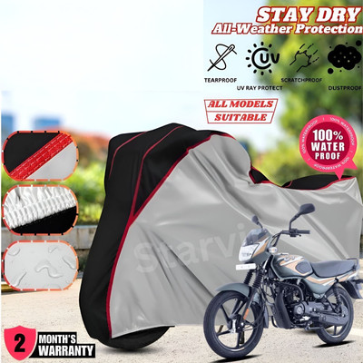 Starvin Waterproof Two Wheeler Cover for Bajaj(CT 100, Silver)