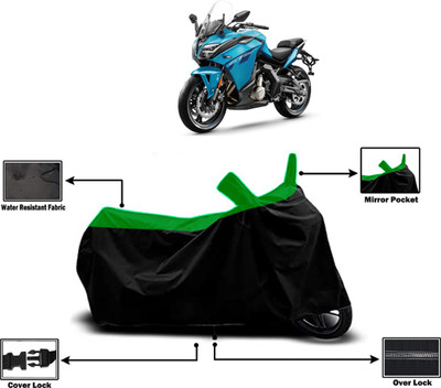 Amexride Two Wheeler Cover for CFMoto(650GT, Green)