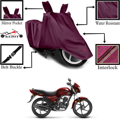 AASHTIK MART Two Wheeler Cover for Honda(Dream, Maroon)