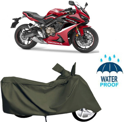 DeepShakshi AUTOMOTIVE Waterproof Two Wheeler Cover for Honda(Green)
